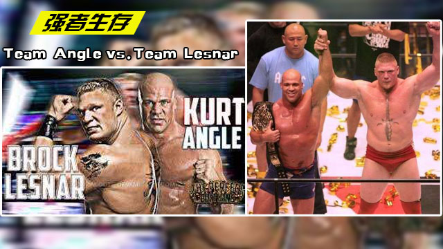 John Cena,Kurt Angle,Brock Lesnar